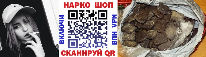 Где можно купить наркотики Зубцов Амфетамин  Псилоцибиновые грибы  НБОМе  Конопля  Cocaine  ГАШ  СОЛЬ 