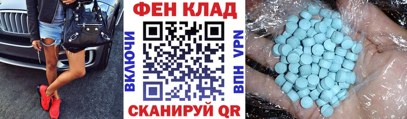 Amphetamine 97%  закладка  Зубцов 