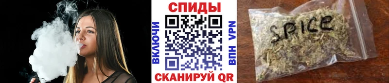 Бутират оксана где продают Зубцов