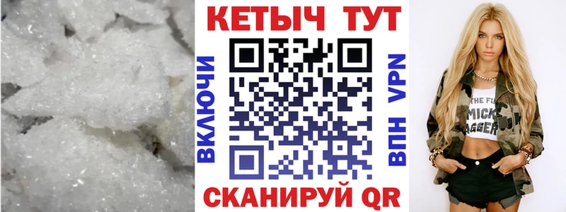 КЕТАМИН ketamine  Зубцов 