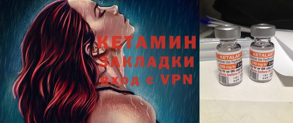 индика Верхнеуральск