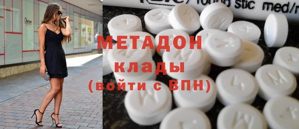 кокаин колумбия Усмань