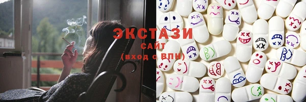 а пвп мука Вязники
