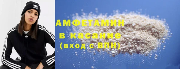 героин Верея