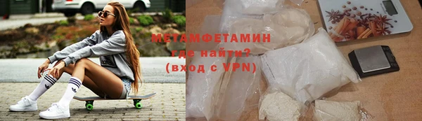 индика Верхнеуральск