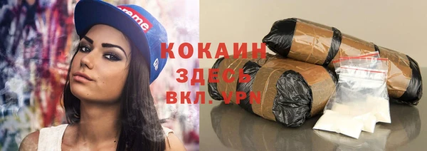 а пвп мука Вязники