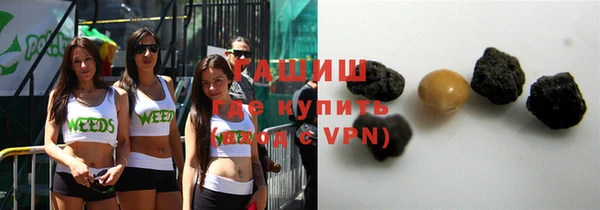 а пвп мука Вязники
