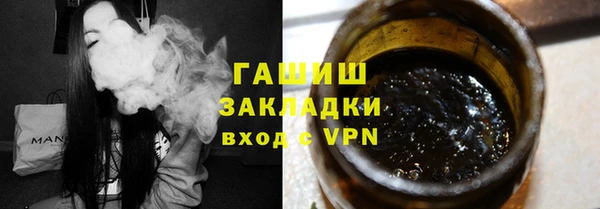 mdpv Верхний Тагил