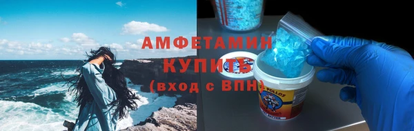mdpv Верхний Тагил