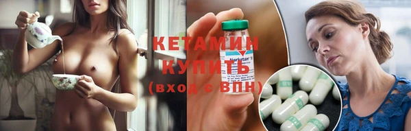 марки lsd Вяземский
