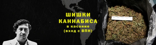 MDMA Premium VHQ Горняк