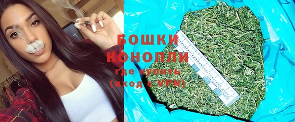 кокаин VHQ Вязьма