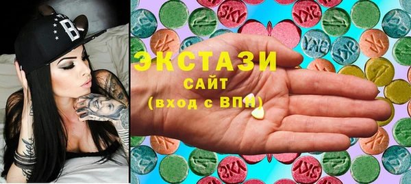 героин Верея