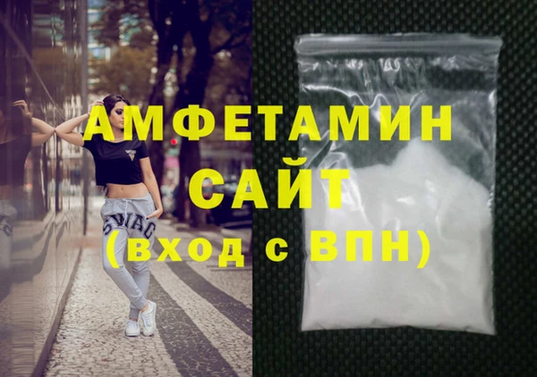 mdpv Верхний Тагил