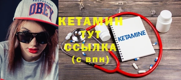 марки nbome Усинск