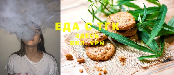 mdpv Верхний Тагил