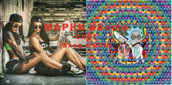 MDMA Premium VHQ Горнозаводск