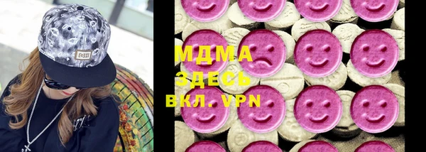 индика Верхнеуральск