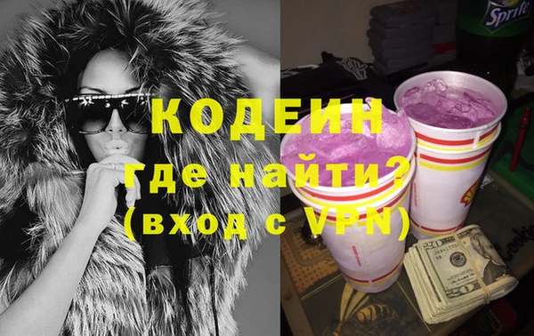 а пвп мука Вязники