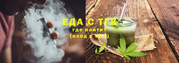 кокаин VHQ Вязьма