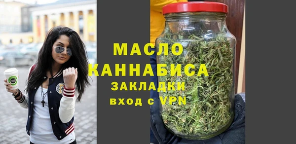 героин Верея