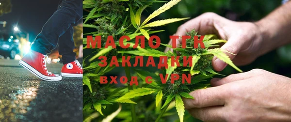 героин Верея