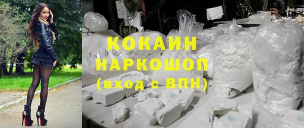 mdpv Верхний Тагил