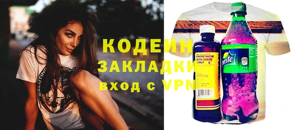 индика Верхнеуральск