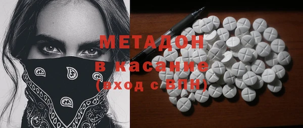 индика Верхнеуральск
