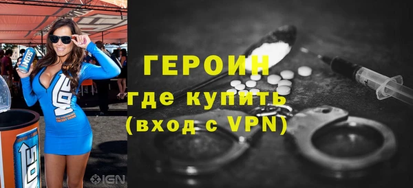 индика Верхнеуральск