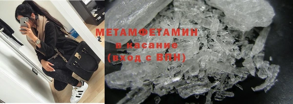 mdpv Верхний Тагил