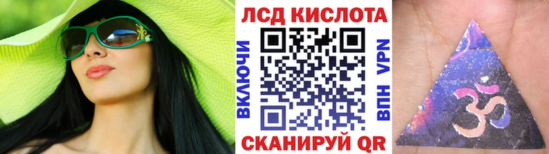 кракен маркетплейс сколько стоит Зубцов Марки 25I-NBOMe 1,5мг
